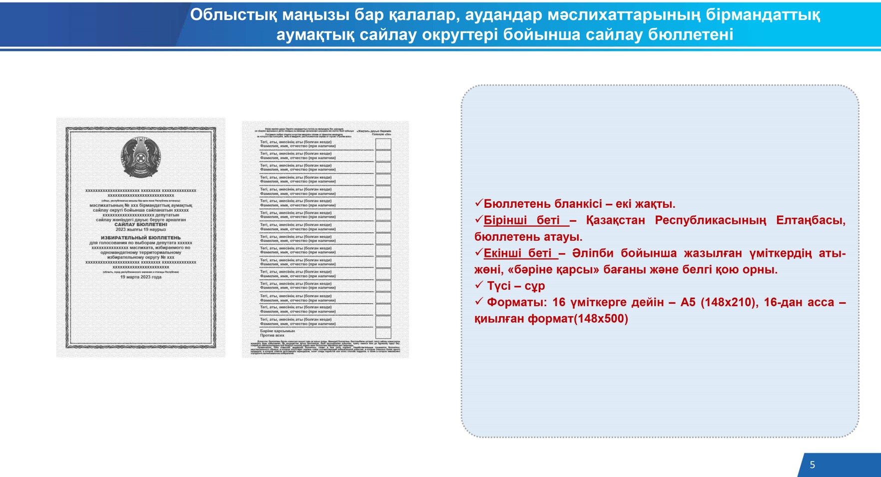 оо