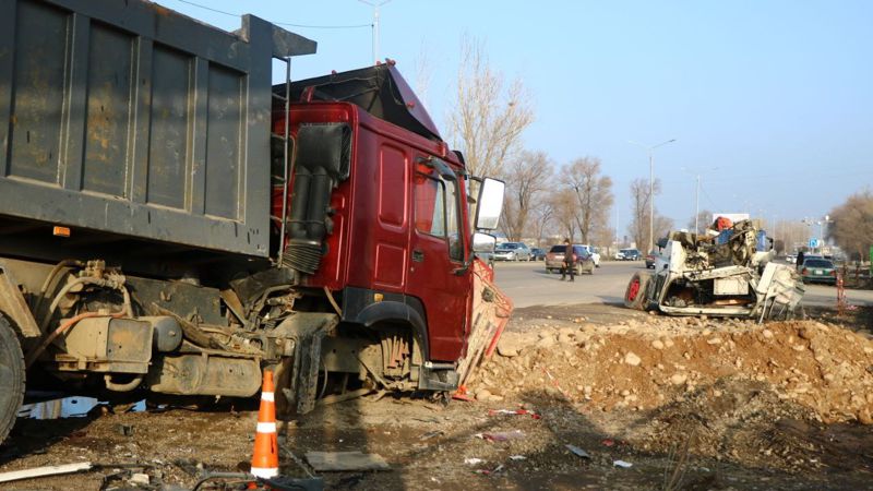 го