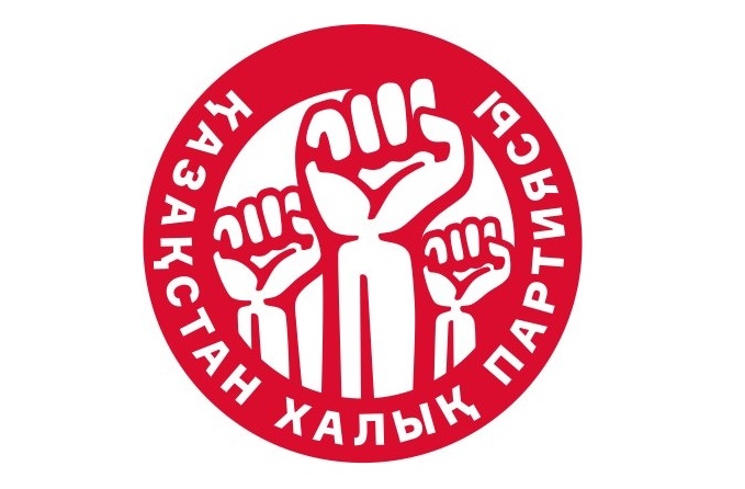 Бейнеттің зейнетін көру бұйыра ма?
