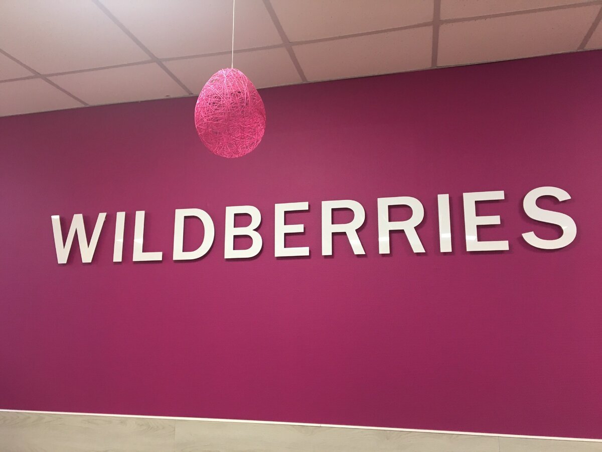 Wildberries қазақстандық кәсіпкерлерге миллиондаған айыппұл салды