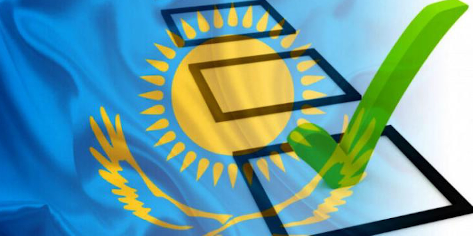 Ел өміріндегі елеулі кезең