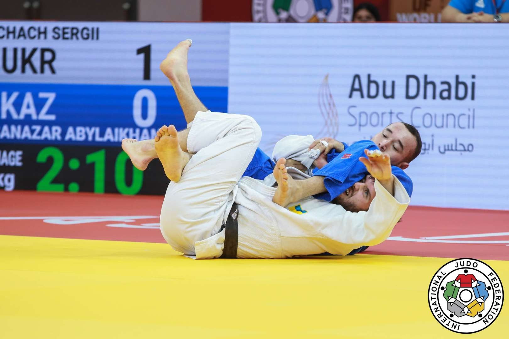 Соңғы күнгі сәтсіздік