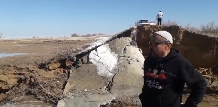 Бір күнде жоқ болған бөгет