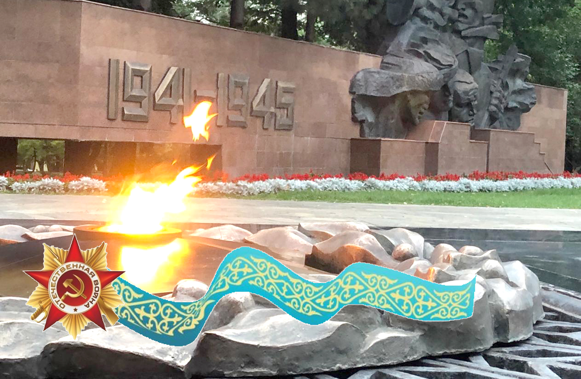 12 майдангерге – 800 мың теңгеден