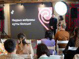 TikTok-та Наурыз мерекесі туралы бейнероликтер 120 млн рет қаралды