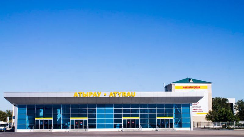 Атырау әуежайына екі миллион теңге айыппұл салынды