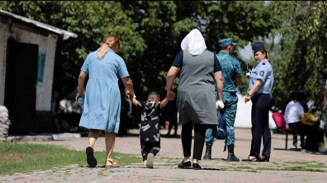 вы