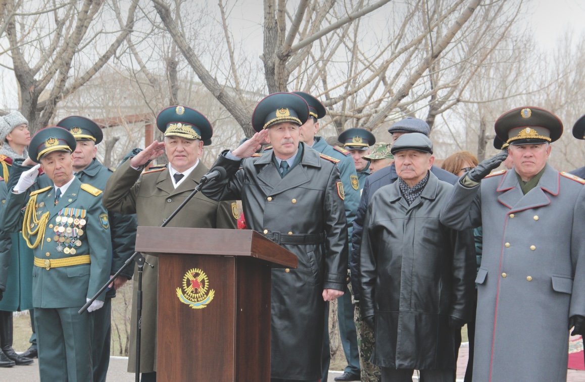 Оылды