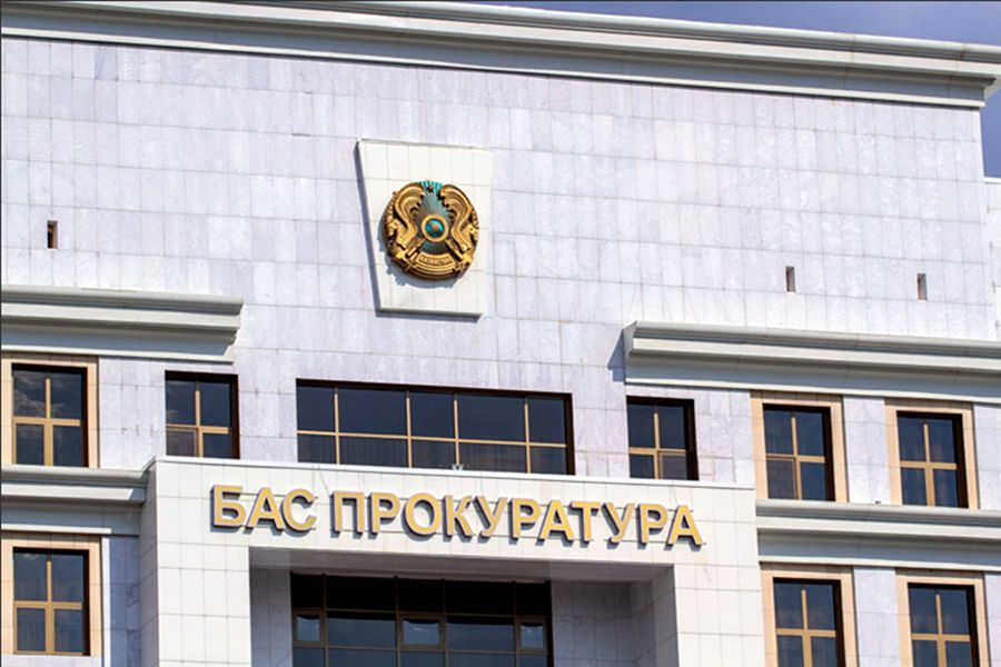 Бас прокуратура қазақстандықтарға заңсыз митингілерге қатысты үндеу жолдады