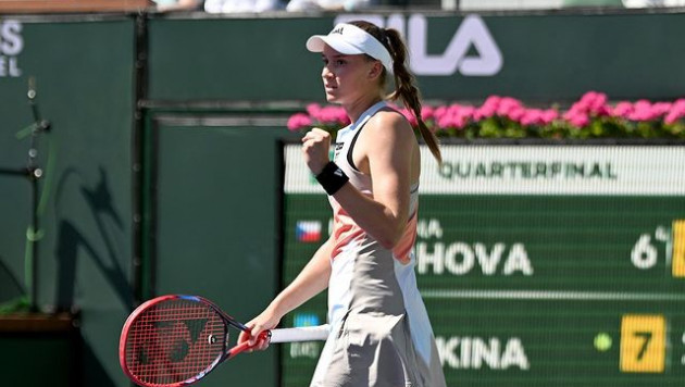 WTA рейтингі жаңарды