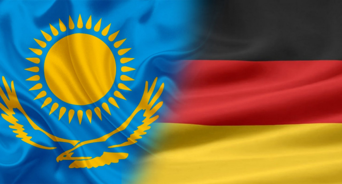 Неміс университетімен байланыс