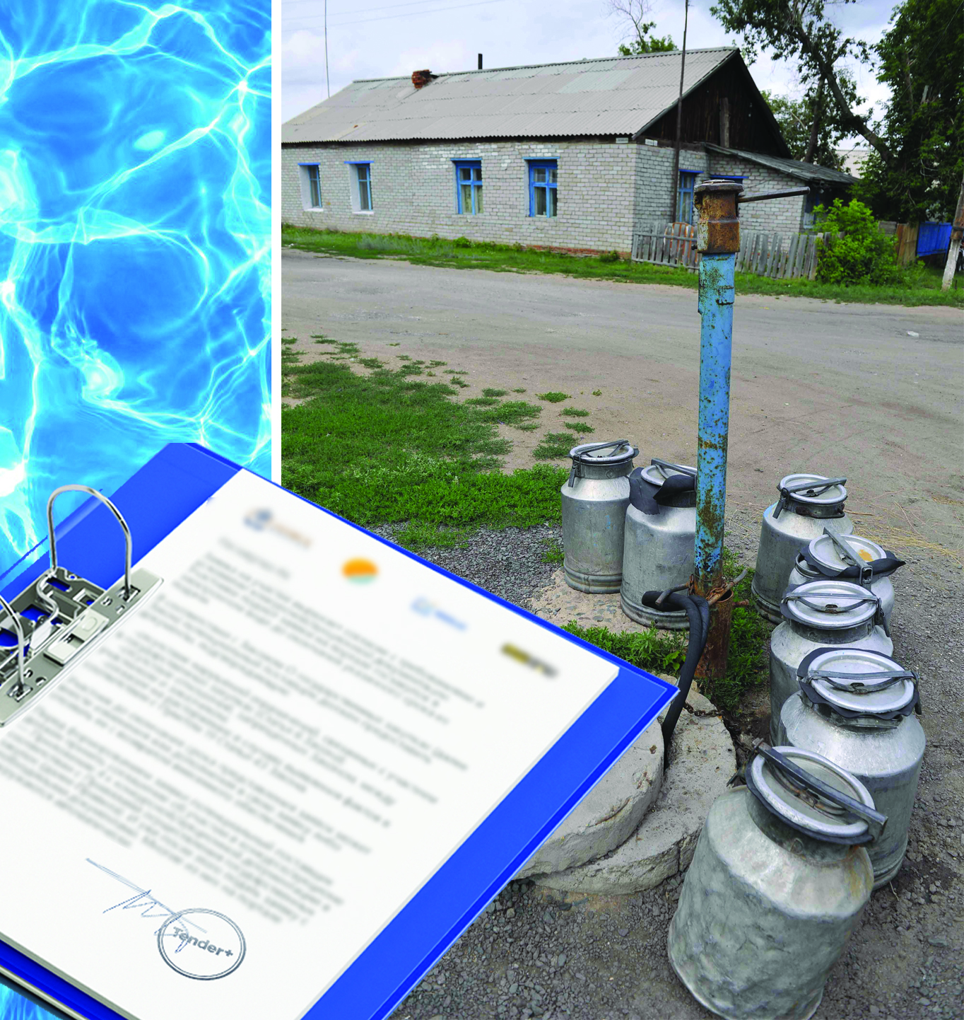 Тиянақсыз мердігер тендерді қалай ұтады?