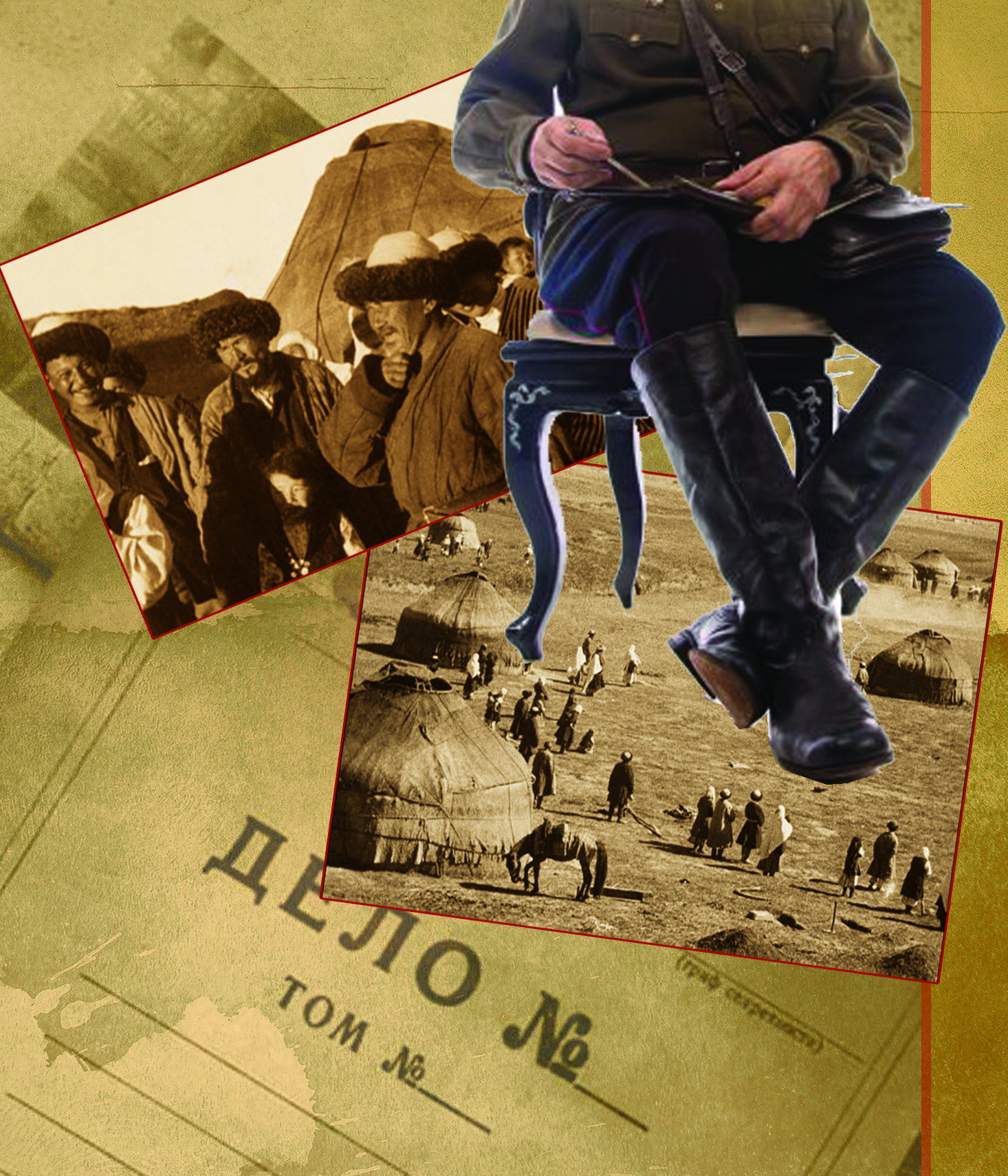 Қызылдар кесапаты