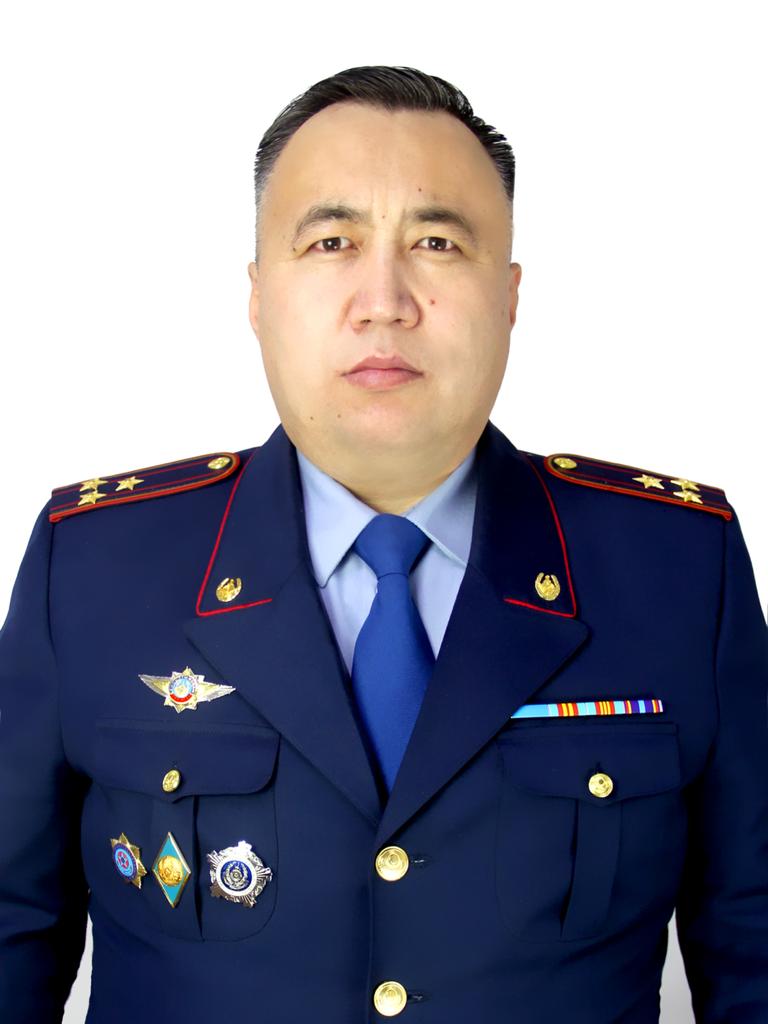 апо
