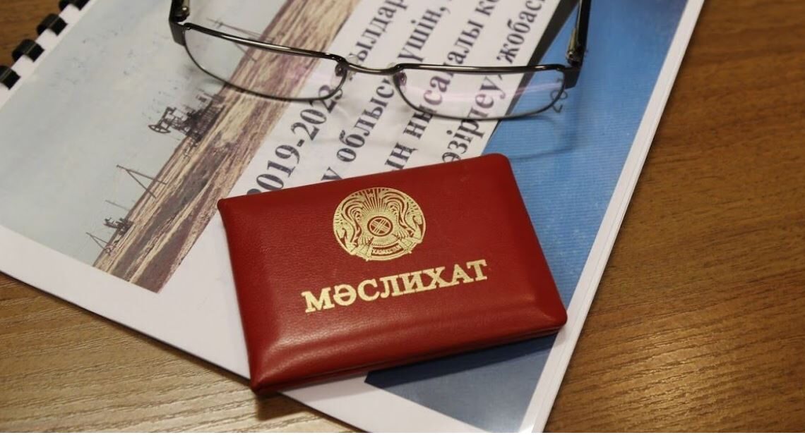 Мәслихат іскерлігімен маңызды