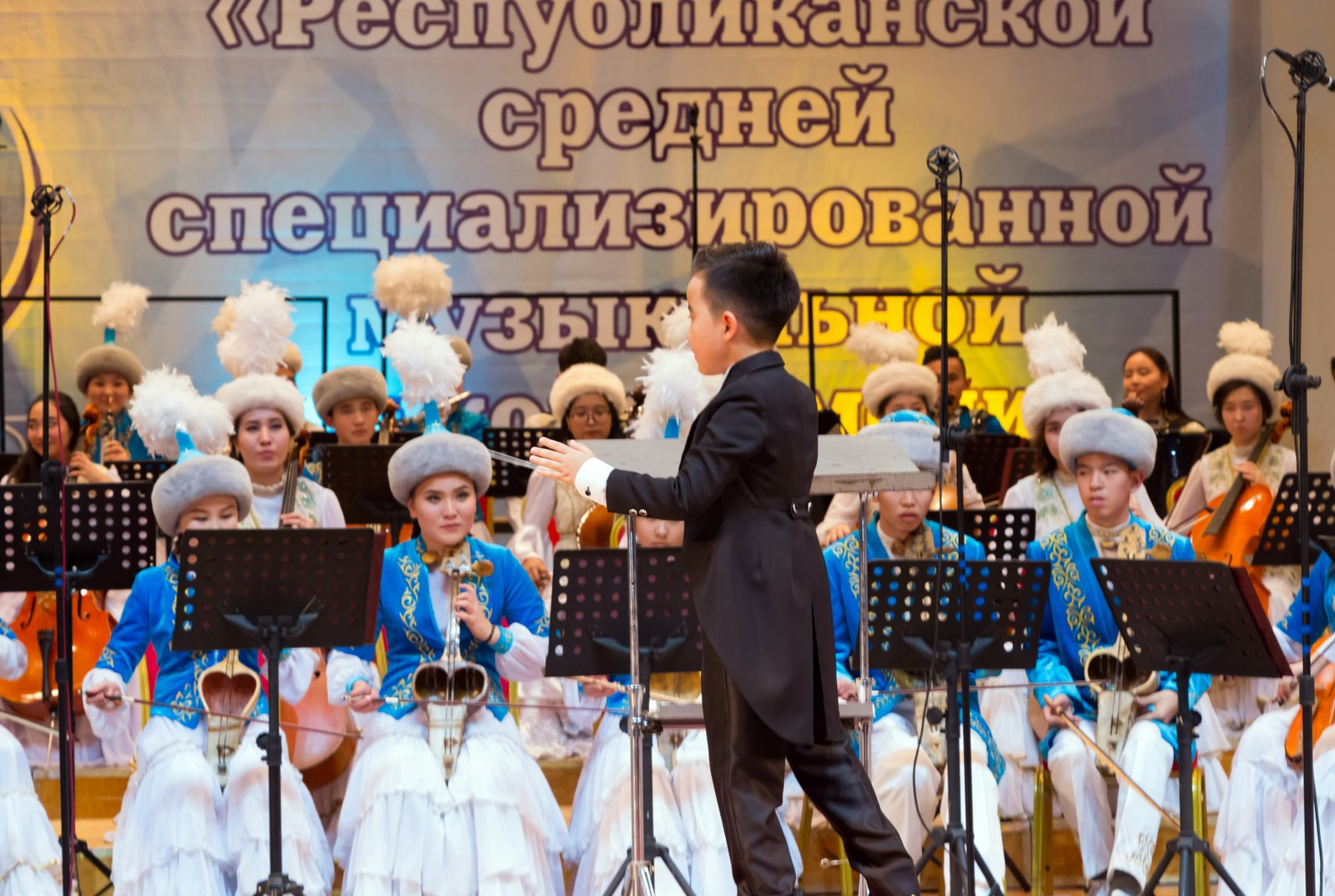 вап