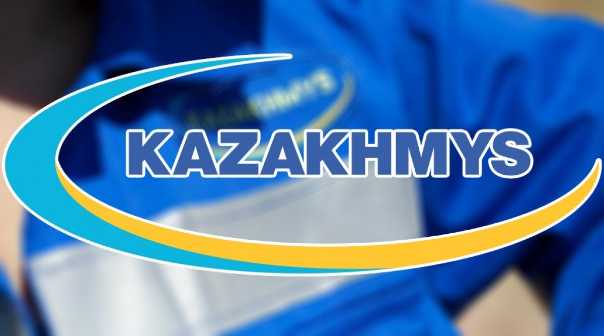 Корпорацияның көмегі