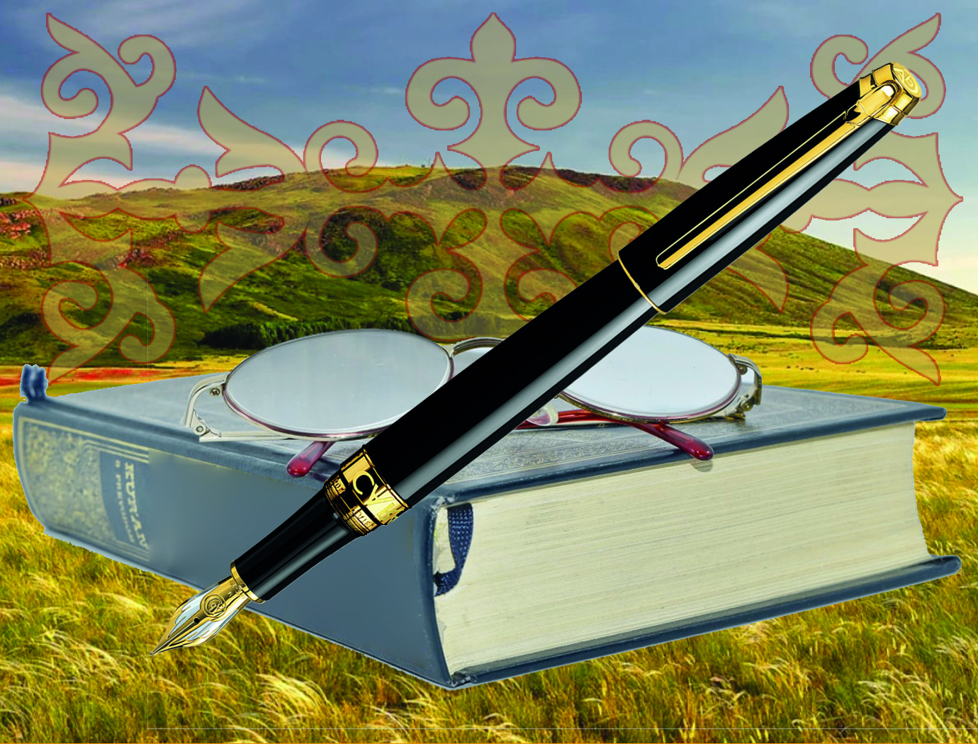 Тілдің қолданысына – оң көзқарас