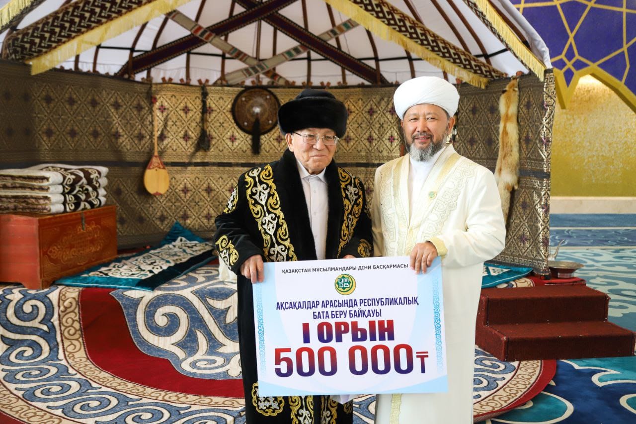 Павлодарлық ақсақал бата беріп, 500 мың теңге жеңіп алды