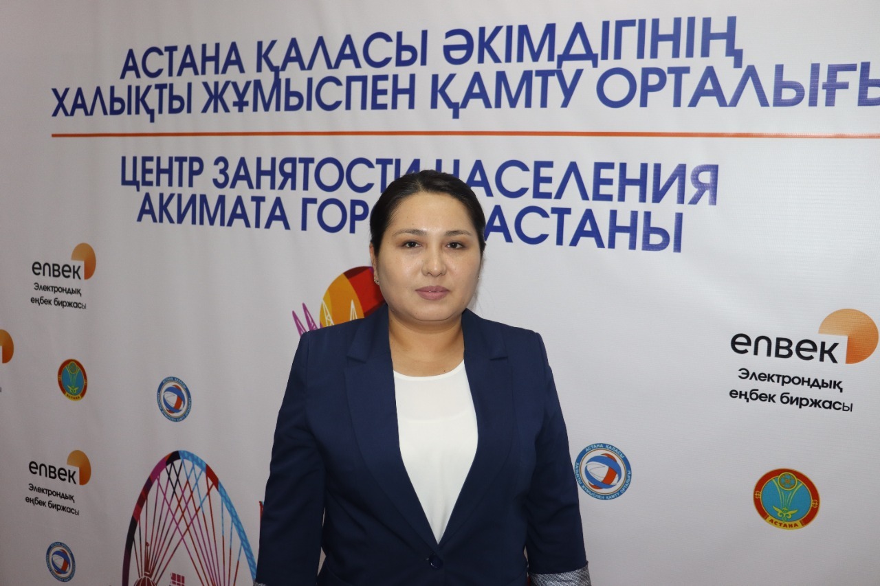 Атаулы әлеуметтік көмекті қалай алуға болады?
