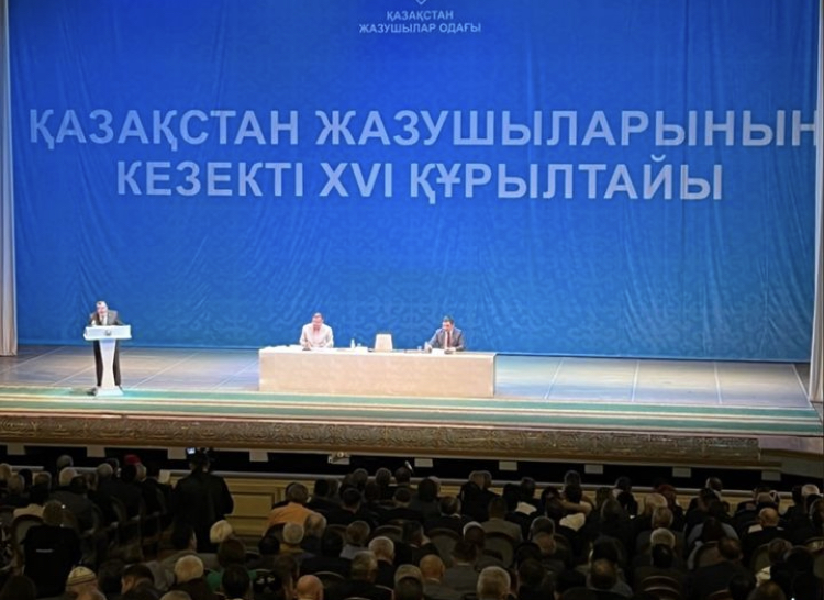 Қазақстан қаламгерлері Алматыда бас қосып жатыр