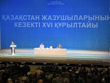 Қазақстан қаламгерлері Алматыда бас қосып жатыр