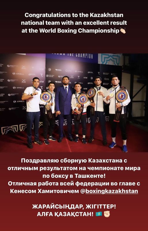 з