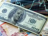 Доллар бағамы арзандады