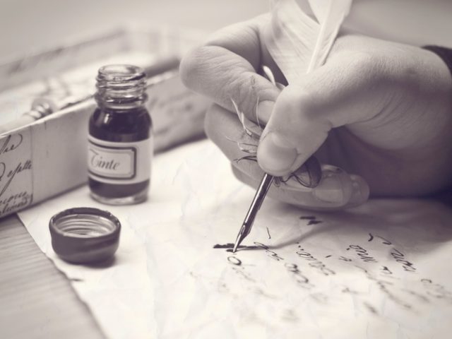 Жазушы жанының «Жылымығы»