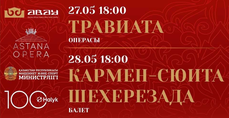 жэ