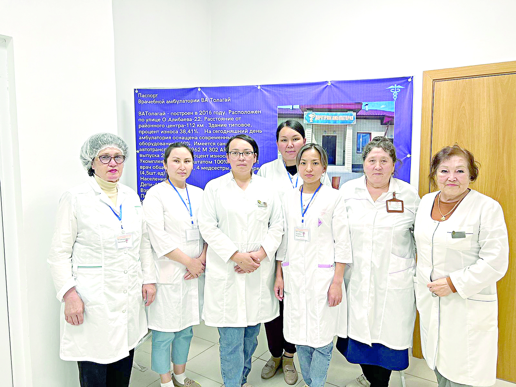 Денсаулық автобусы ауылдарды аралап жүр