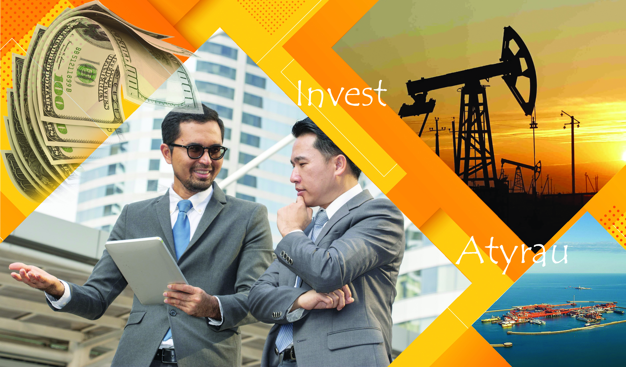 Инвестор тартуға икемді өңір