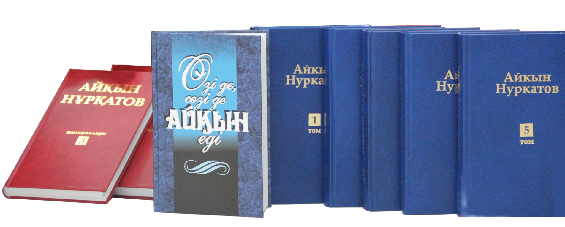 вап