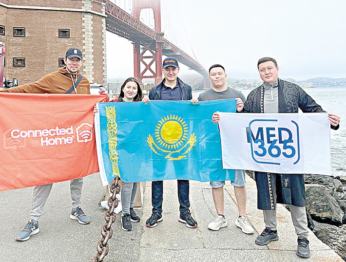 Кремний алқабында  оқып жүр