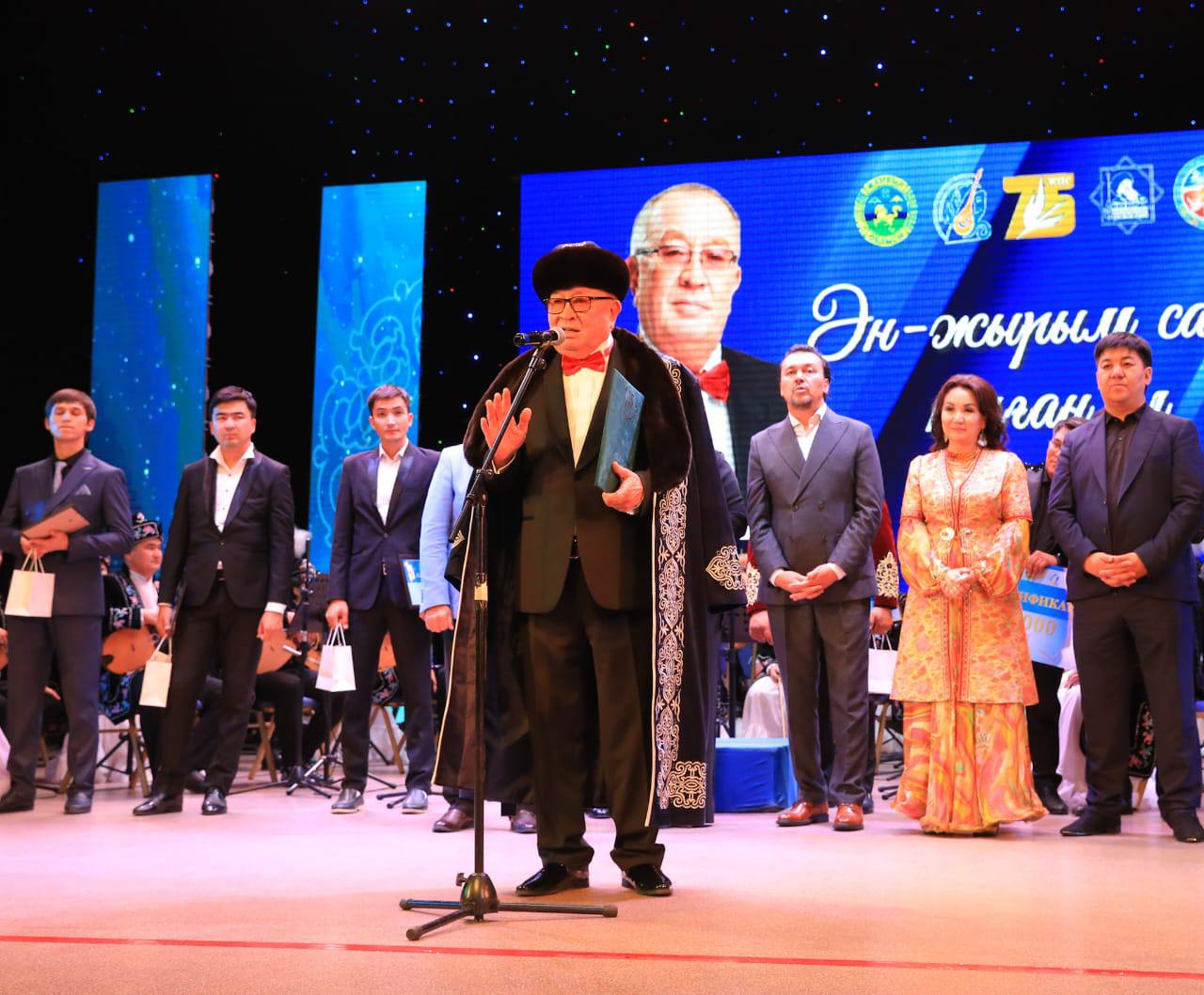 Ән-жырым саған, туған ел!