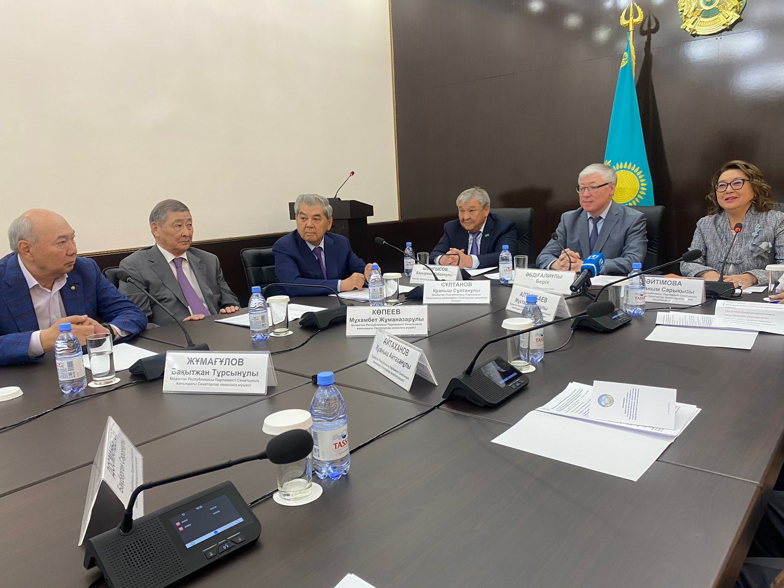 Сенат кеңесі –  Ұлытауда