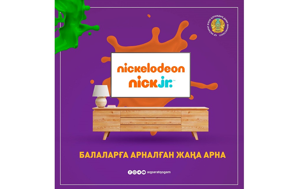 «Nick Jr» қазақша сөйлейді