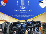 «Парламент сөзі» сыйлығына өтінім қабылдау басталды