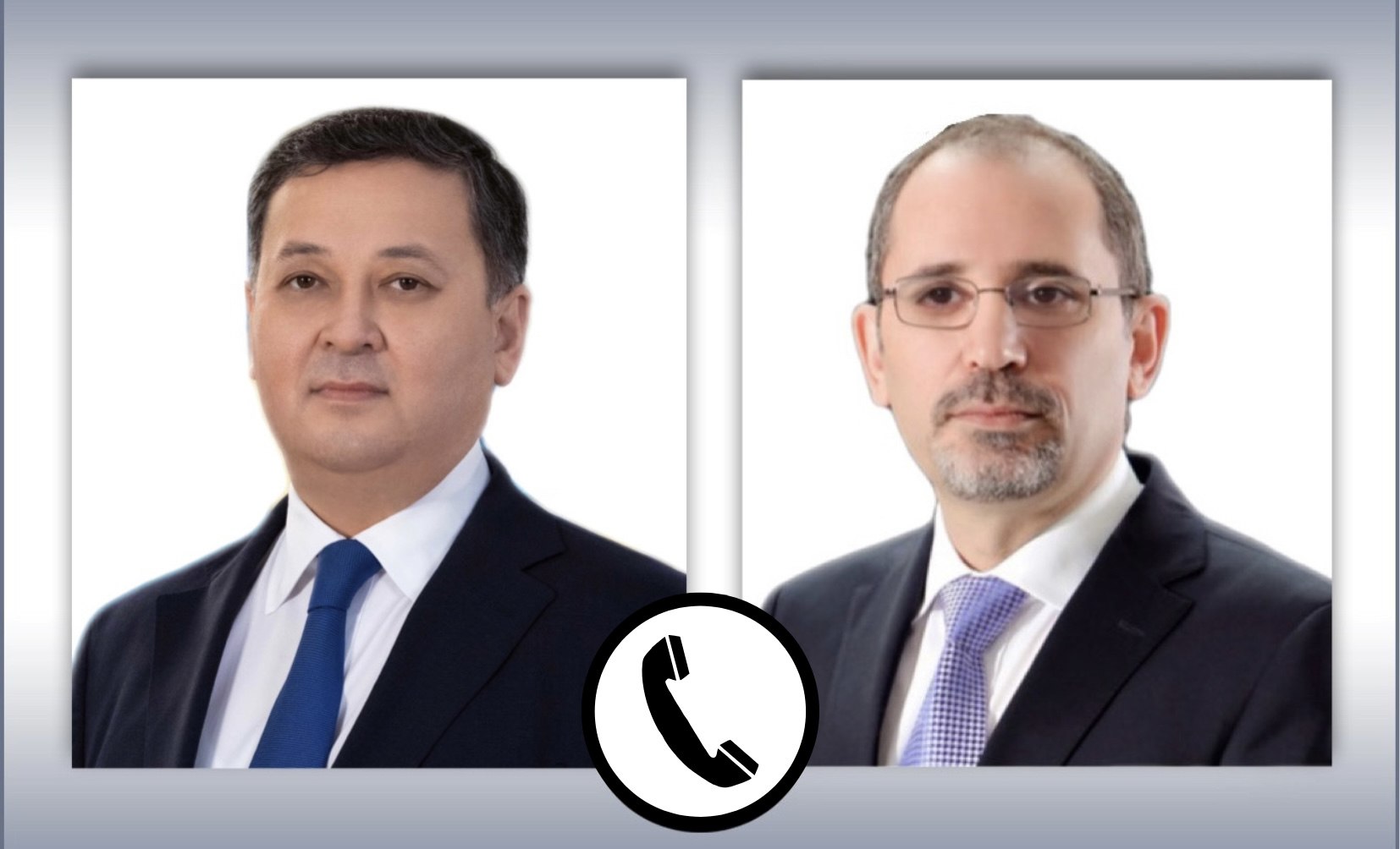 ​Қазақстан мен Иордания СІМ басшылары телефон арқылы сөйлесті