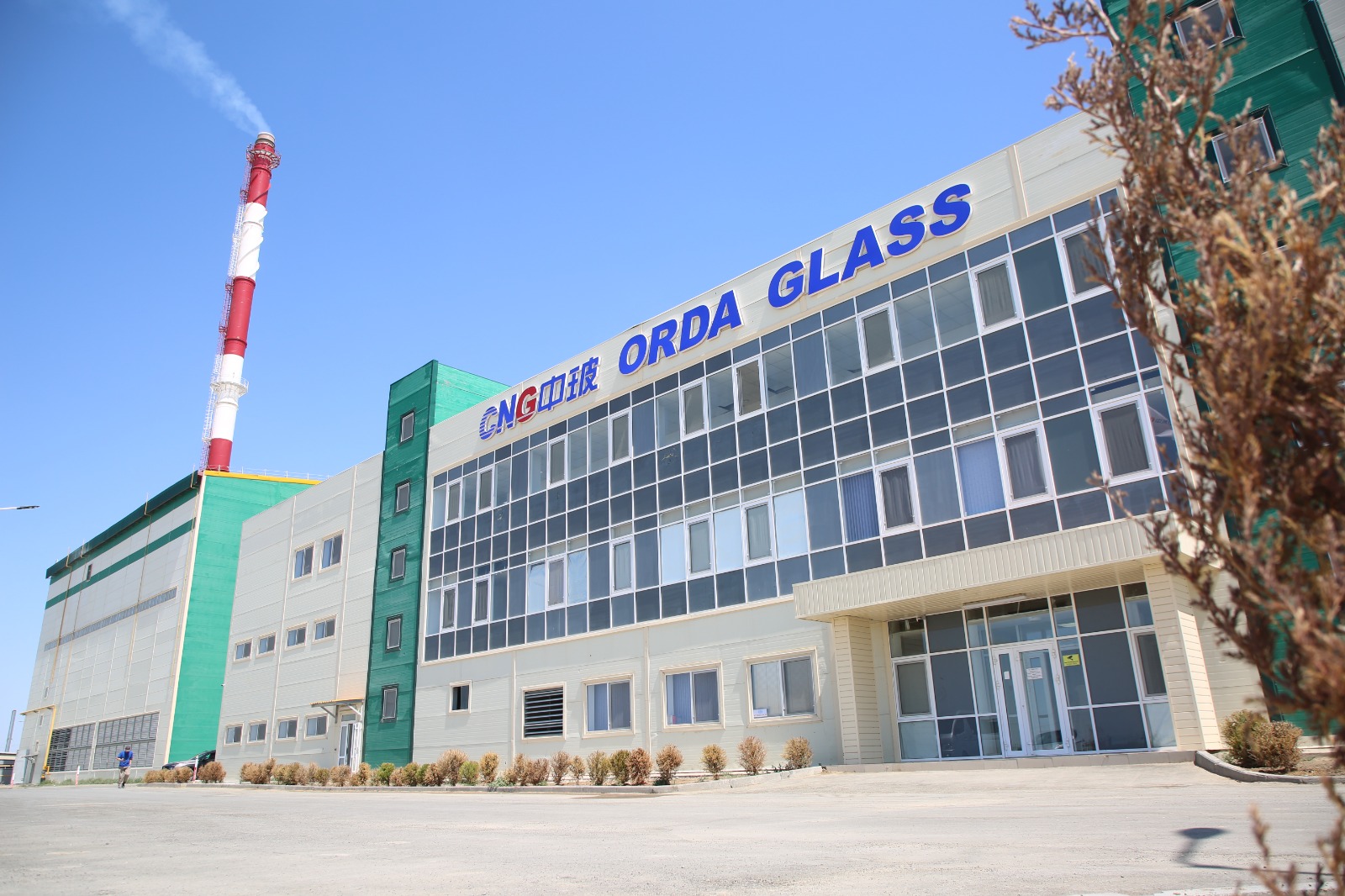 Өркен жайған жаңа өндіріс