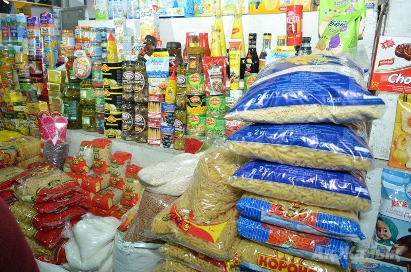 Азық-түлік бағасының жайы