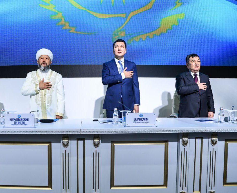 Астанада «Ислам – ізгі қоғам жаршысы» тақырыбында форум өтті