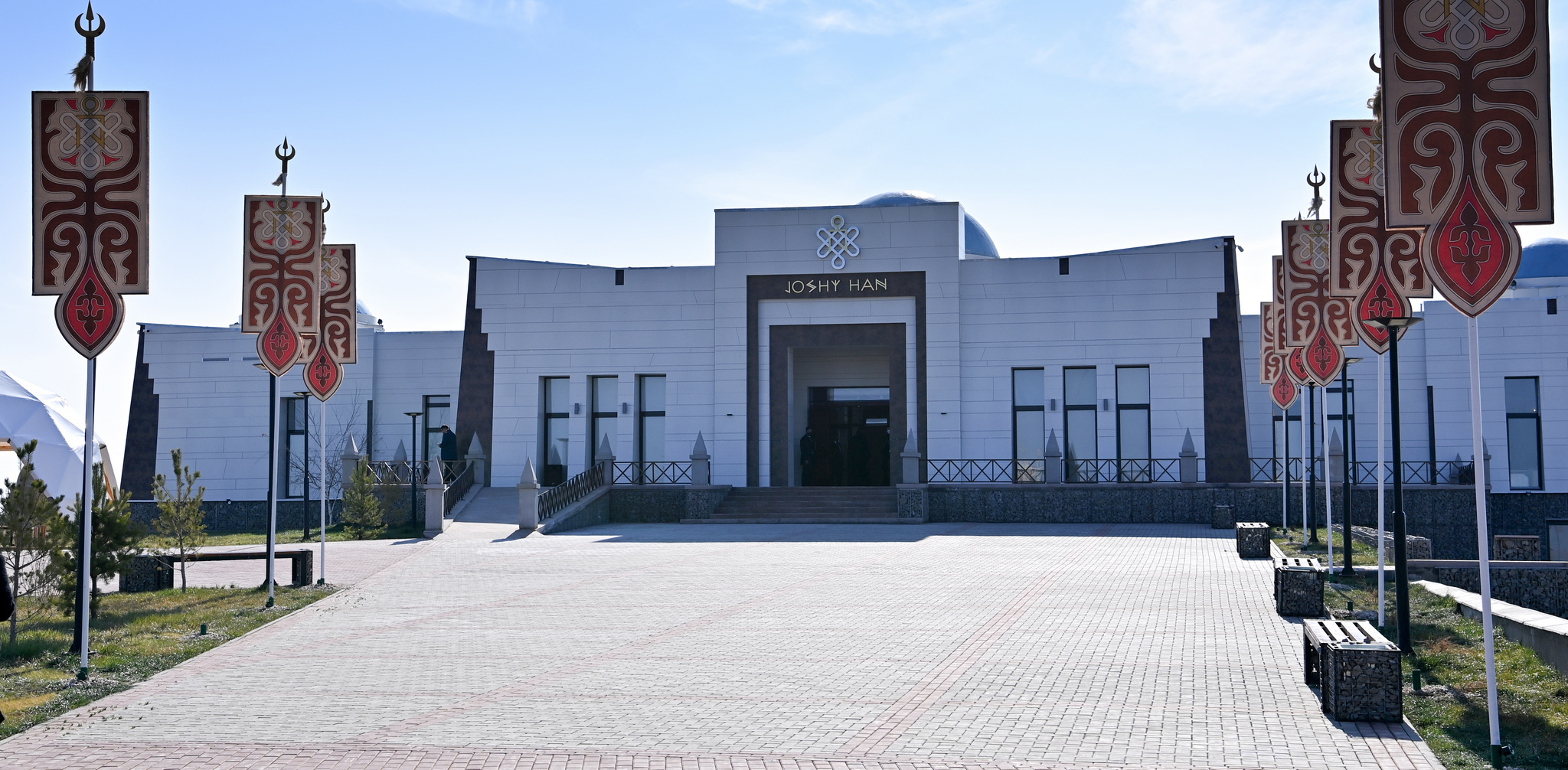 Кешен күрмеуін шешу керек