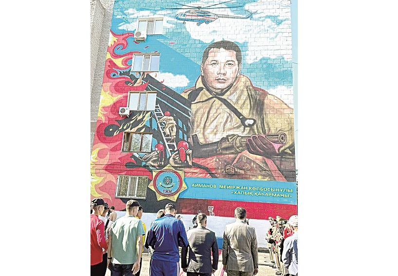 Өрт сөндіруші батырдың бейнесі