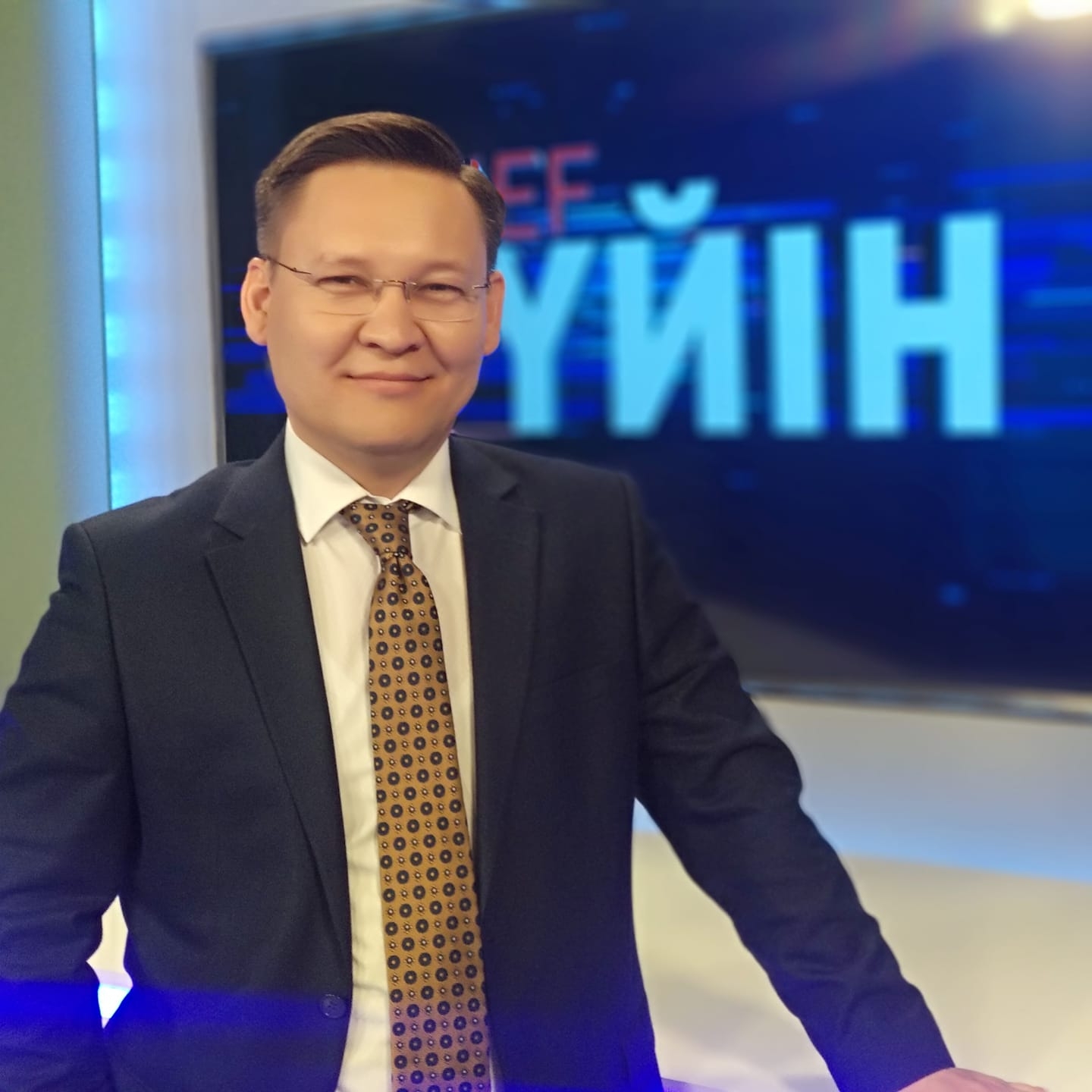 ясм