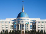 Орталық Азия өңірлік экономикалық ынтымақтастығы институтын құру туралы келісім ратификацияланды