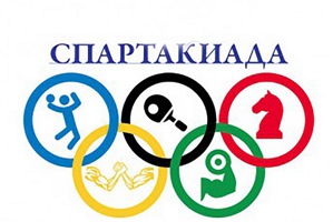 Фавориттер жеңісі