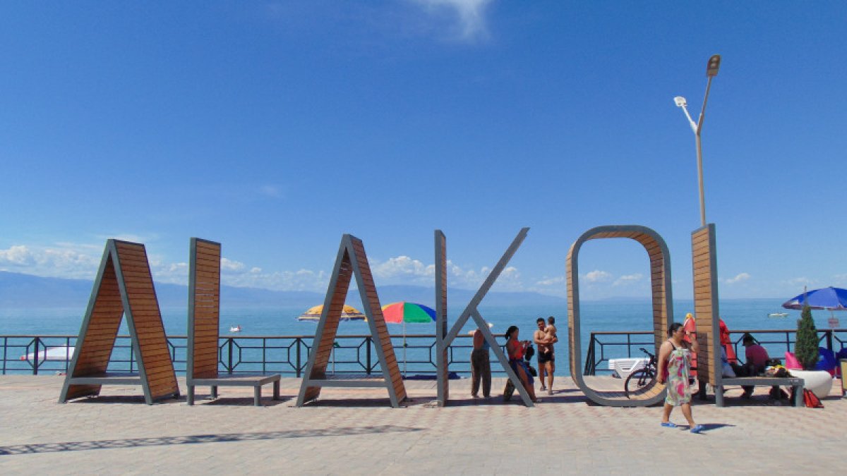Алакөл демалыс орнын абаттандыруға қомақты қаржы бөлінеді