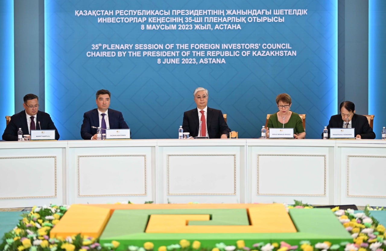 Қазақстан Еуразиядағы ең озық цифрлық хабтардың бірі болуды көздеп отыр – Президент