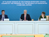 Халықаралық рейтинг агенттіктері Қазақстанның инвестициялық әлеуетін растады